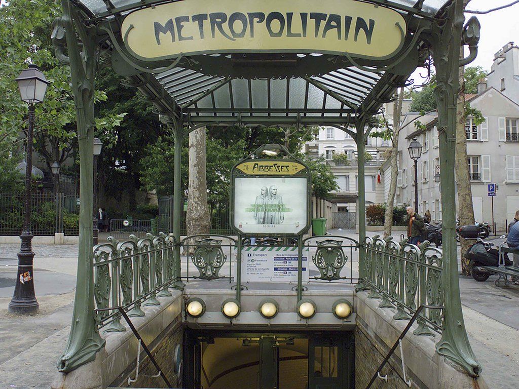 Mercure Paris Malakoff Parc Des Expositions מראה חיצוני תמונה